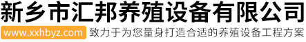 安陽(yáng)中炬精工有限公司（官網(wǎng)）